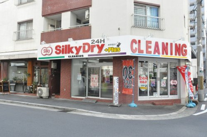 （株）シルキードライ 新町店の画像1