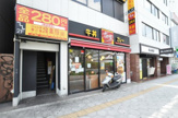 すき家 四ツ橋駅前店