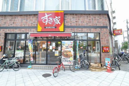 すき家 南堀江店の画像1
