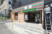 セブン-イレブン大阪南堀江１丁目南店