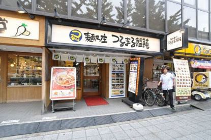 つるまる 阿波座の画像1