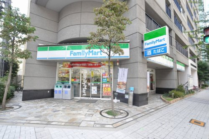 ファミリーマート新町三丁目店の画像1