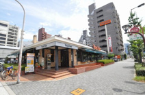 ロイヤルホスト あみだ池店