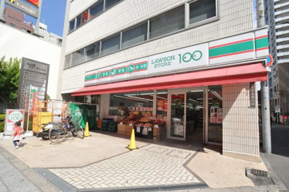 ローソンストア100 西区新町店の画像1