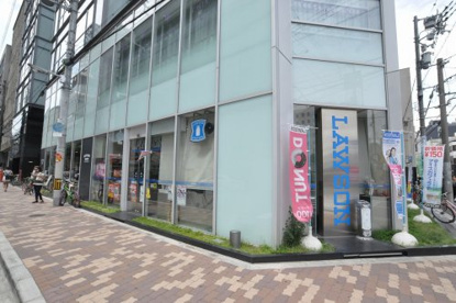 ローソン 西区南堀江一丁目店の画像1