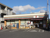 セブン‐イレブン 永福北口店