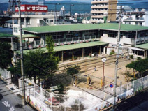 潮江第二双葉園