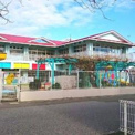 上街保育園