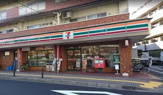 セブン‐イレブン 江古田駅南店