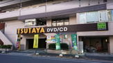 TSUTAYA 江古田店