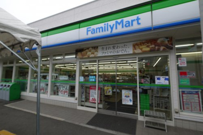 ファミリーマート 杉並松ノ木一丁目店の画像2