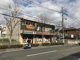 セブンイレブン芦屋東山町店の画像