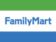 ファミリーマート高浜論地町店の画像