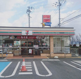 セブン-イレブン和歌山バイパス店