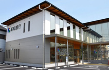 高知銀行久万川橋支店