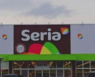 セリア 紀伊川辺店