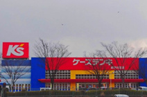 ケーズデンキ紀伊川辺店