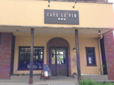 CAFE LE PIN 岩倉店