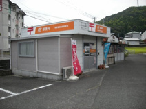 南国蒲原簡易郵便局