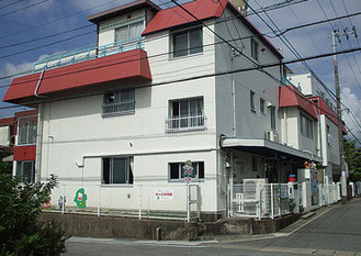 旭ヶ丘保育園の画像1