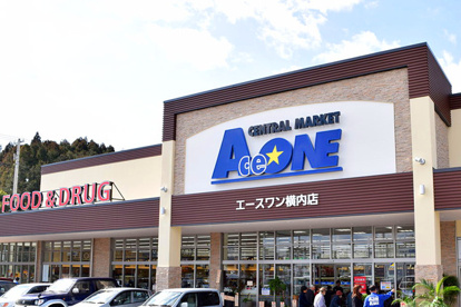 エースワン横内店の画像1