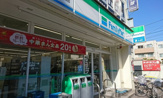 ファミリーマート 小平駅北口店