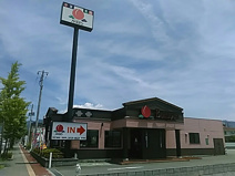 バーミヤン 甲府下飯田店