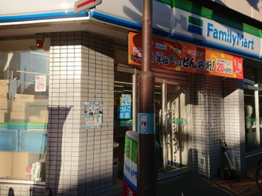 ファミリーマート亀有北口店の画像1