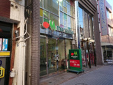 マルエツ亀有店