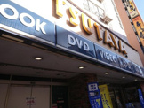 ＴＳＵＴＡＹＡ 亀有店