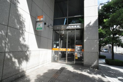 なにわ筋新町郵便局の画像1