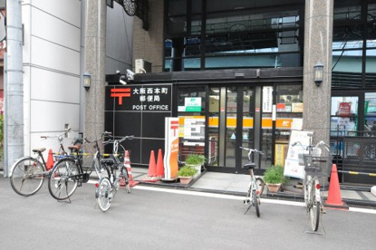 大阪西本町郵便局の画像1