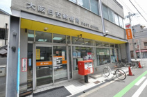大阪日吉郵便局
