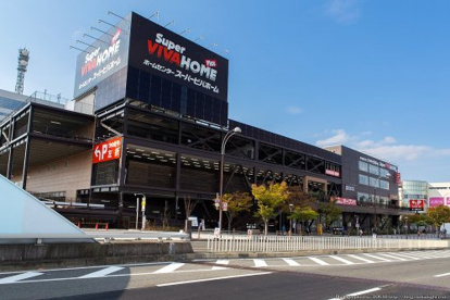 スーパービバホーム大阪ドームシティ店の画像1