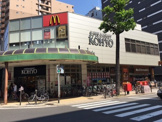 ＫＯＨＹＯ 南船場店｜SUPER MARKET KOHYO