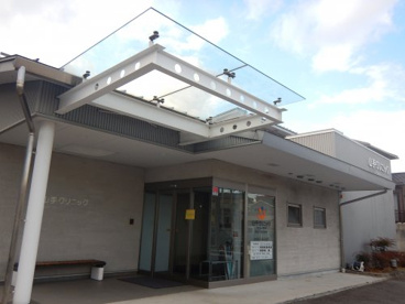 山手クリニックの画像1