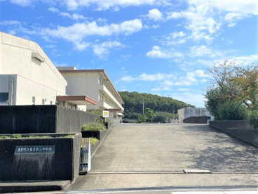 東員第二中学校の画像2