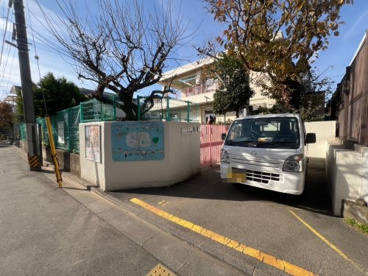 丸山保育園の画像1
