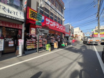 サンドラッグ 野方店