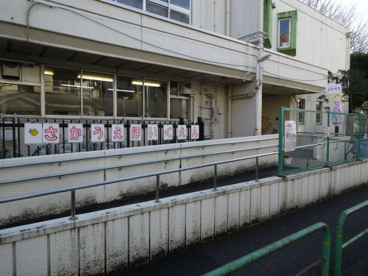 板橋区立さかうえ保育園の画像1