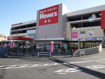 島忠・ホームズ北赤羽店