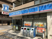 ローソン 幸町通二丁目店
