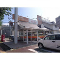 くいしんぼ如月帯田店