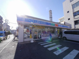 ローソン 藤沢朝日町店