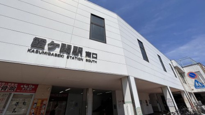 霞ヶ関駅南口の画像1