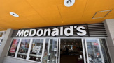 マクドナルド 東武霞ヶ関店