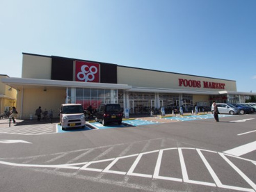 大阪いずみ市民生協コープ大野芝の画像1