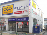 GEO北新宿店