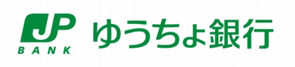 ゆうちょ銀行 西武新宿線下落合駅前出張所の画像1