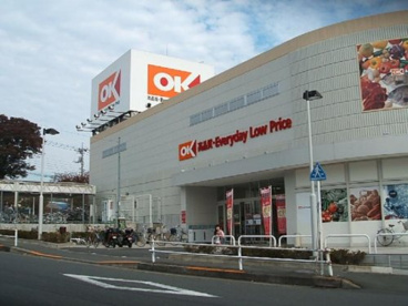 オーケーストア 多摩大塚店の画像1